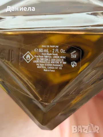 Alien Goddess EDP, снимка 2 - Дамски парфюми - 55961373