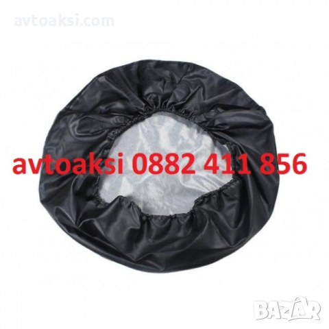 КАЛЪФ ЗА РЕЗЕРВНА ГУМА 15 и 16" ЦОЛА, снимка 2 - Аксесоари и консумативи - 36343196