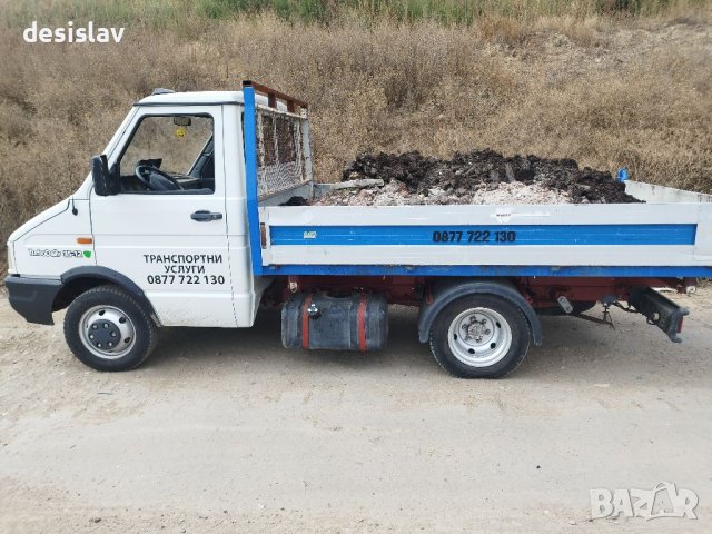 Транспортни услуги , снимка 4 - Транспортни услуги - 40519670