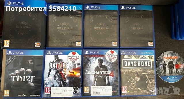 16 PS4 Игри - Топ Заглавия | Изгодни Пакети или Цял Лот!, снимка 4 - Игри за PlayStation - 53085969