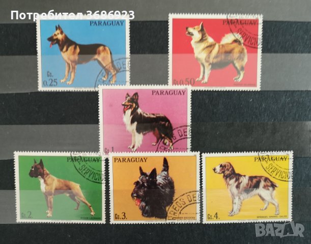  Породи кучета Парагваѝ-1986 с печат., снимка 1 - Филателия - 41851723