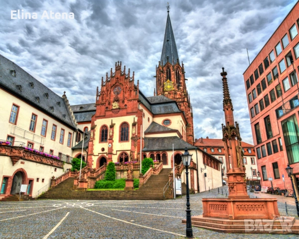 Ние предлагаме работа за болногледачи