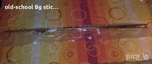 Билярдна Щека "Ontario" 21oz, снимка 6 - Други спортове - 50050495