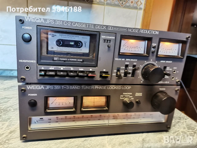 WEGA JPS 351 C-2+WEGA JPS 351-T3
