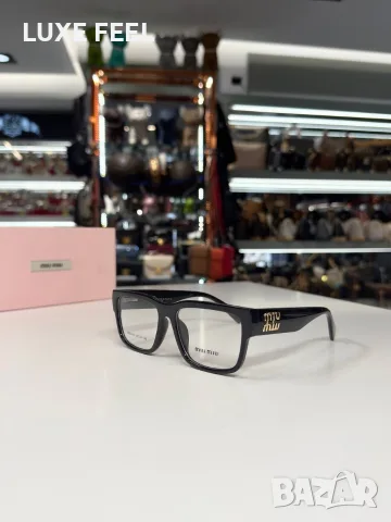 Versace 🤍Celine 🤍Miu Miu 🤍 Дамски Слънчеви Очила 