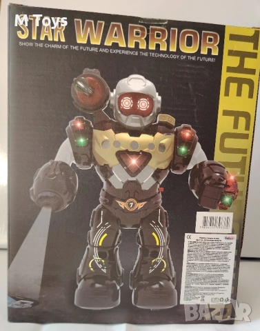 🤖 Star Warrior – роботът на бъдещето! ⚡, снимка 2 - Образователни игри - 51477060