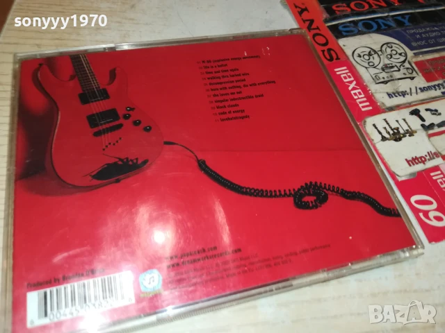 PAPA ROACH CD 1208251205, снимка 3 - CD дискове - 51338169