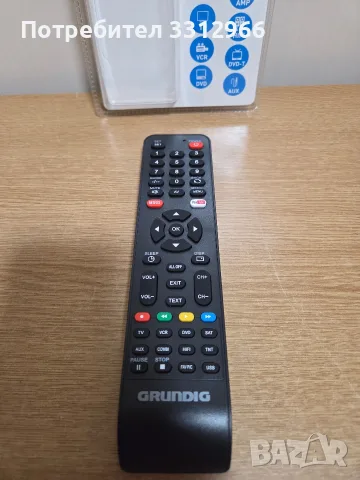 Универсално дистанционно управление Grundig 8 в 1, предназначено да контролира до осем различни , снимка 2 - Дистанционни - 56139753