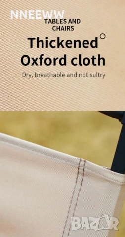 комплект къмпинг маса и 2 стола, снимка 4 - Къмпинг мебели - 50555785