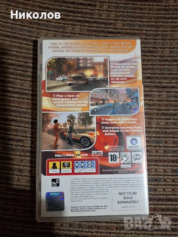DRIVER 76 PSP топ състояние англ.версия, снимка 3 - Игри за PlayStation - 53589518
