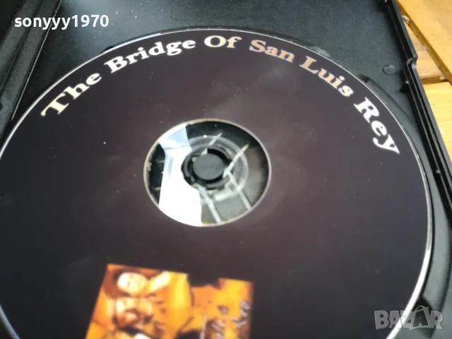 THE BRIDGE OF SAN LUIS REY DVD 0505251944, снимка 12 - DVD филми - 50168072