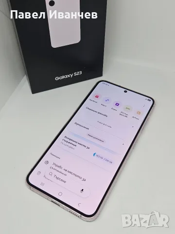 Samsung Galaxy S23 5G 256Gb/8Ram Lavender, снимка 12 - Samsung - 55854334