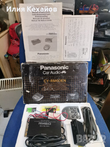 panasonic CY-RM60EN, снимка 1 - Аксесоари и консумативи - 36190939