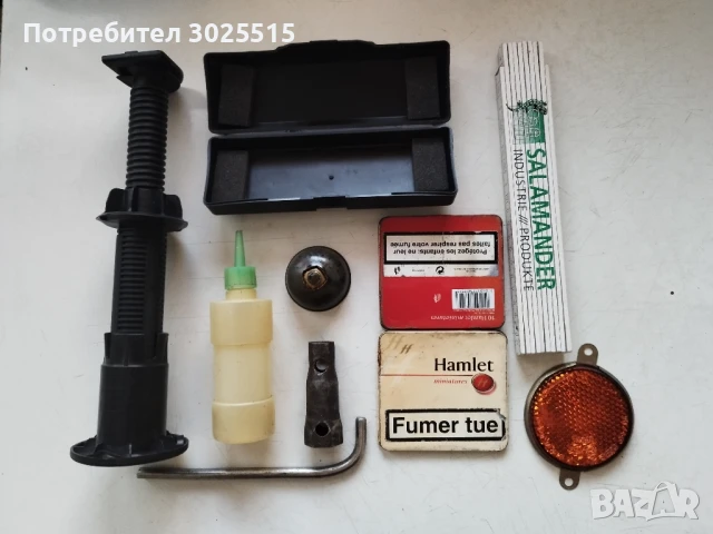  Стара метална кутийка, стара масльонка