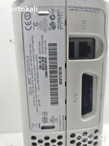 ЕксБокс Xbox 360 + джойстик кабели, снимка 9 - Xbox конзоли - 53385338