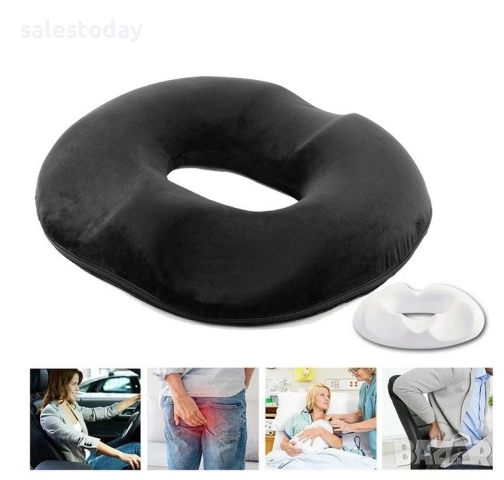 Възглавница за сядане при болки в опашната кост, ишиас, хемороиди