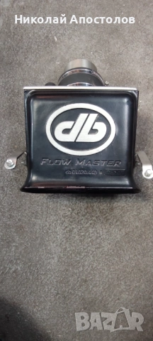 Еър бокс, Air box , снимка 5 - Аксесоари и консумативи - 51920283