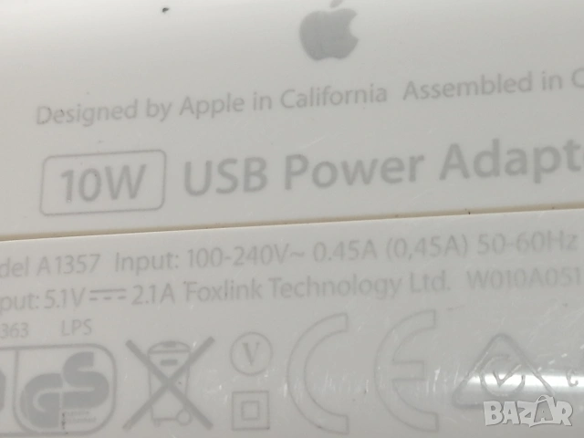 Зарядни за Apple iPod 5V/2A , снимка 4 - iPod - 53777656