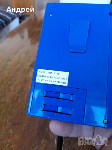 Стар уокмен Usef #2, снимка 6 - Антикварни и старинни предмети - 51513720