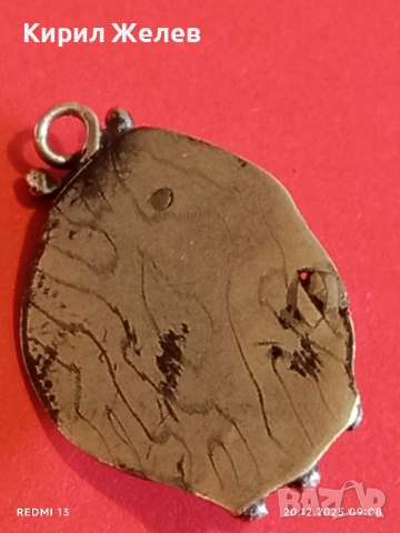 ВИНТИДЖ СТИЛ АРТ СРЕБЪРНО БИЖУ ВИСУЛКА с ОПУШЕН КВАРЦ 26440, снимка 6 - Колиета, медальони, синджири - 52854529