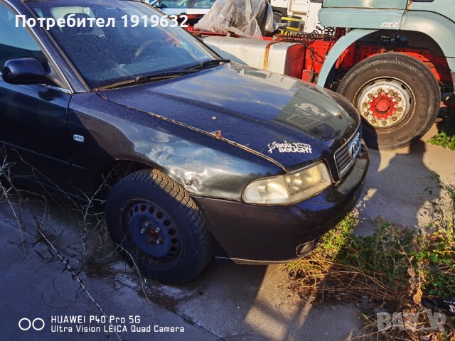 Ауди а4 б5 феис 1.9 тди 110 кс quattro на части, снимка 4 - Автомобили и джипове - 41926224