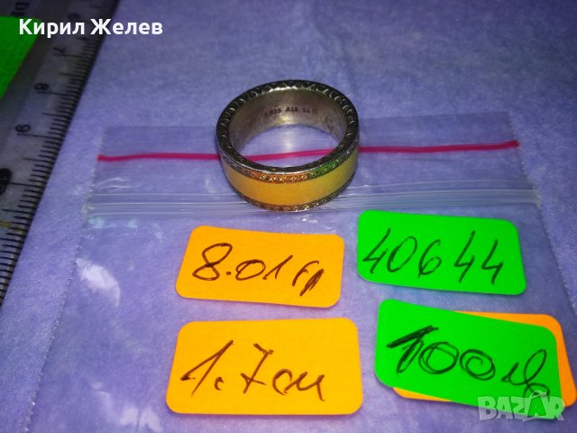 МАРКОВ ЕМАЙЛИРАН ФЕШЪН АРТ СРЕБЪРЕН ПРЪСТЕН СРЕБРО S 925 ALE 54 на ПАНДОРА PANDORA Тип ХАЛКА 40644, снимка 5 - Пръстени - 42613783