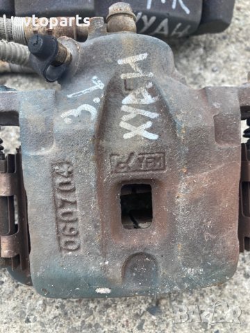 Shuanghuan Ceo 2.4i Спирачни апарати супорти, снимка 2 - Части - 41338892