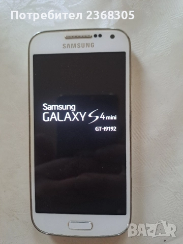 Samsung s 4 mini 