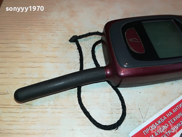 BENEFON OLD MOBILE PHONE 0404221938, снимка 5 - Антикварни и старинни предмети - 36344570