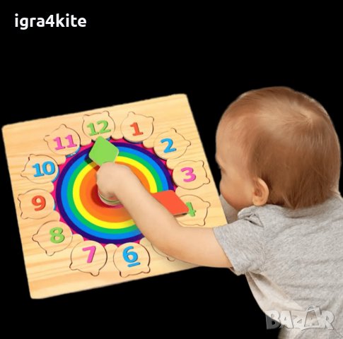 НАМАЛЕНА ЦЕНА! Дървен часовник Слънце ! /Дървени играчки на https://igra4kite.bazar.bg/, снимка 4 - Образователни игри - 42665987