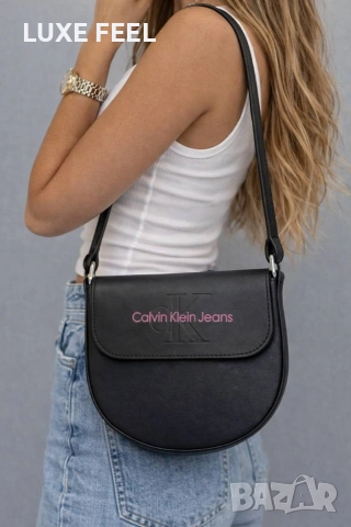 Calvin Klein ⚜️Дамски Чанти , снимка 6 - Чанти - 53803994