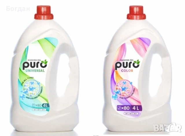 ГЕЛ ЗА ПРАНЕ PURO (UNIVERSAL / COLOR) НА ЕДРО | ДИРЕКТЕН ПРОИЗВОДИТЕЛ | PRIVATE LABEL, снимка 3 - Перилни препарати и омекотители - 53727426