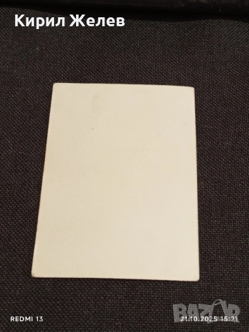 Стара рядка снимка картичка на ПОП ИКОНАТА Michael Jackson за КОЛЕКЦИОНЕРИ 51234, снимка 8 - Колекции - 52131834