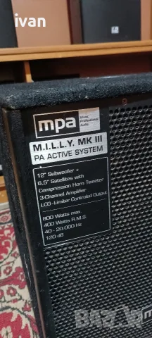 Активна бас каса M.P.A 12 инча, снимка 5 - Тонколони - 56335973