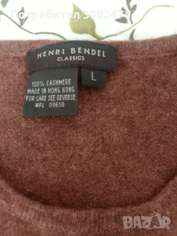 Дамски пуловер ,100 % кашмир, снимка 2 - Блузи с дълъг ръкав и пуловери - 51182602