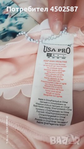 Розов бански USA PRO от Sports direct UK, снимка 3 - Бански костюми - 50929432