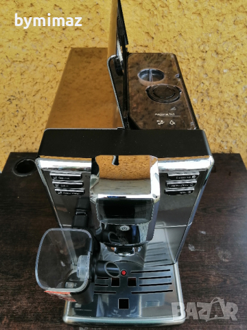 Philips EP5335 LateGo, снимка 5 - Кафемашини - 36347627