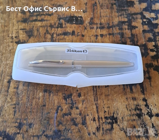 писалка Пеликан Pelikan бежова и сребрист метал в кутия, снимка 2 - Ученически пособия, канцеларски материали - 52217471