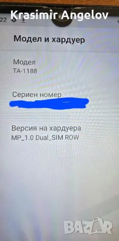 Продавам Nokia 2.2 16/2 GB за части, здрав дисплей, снимка 4 - Nokia - 48048315