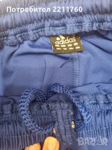 Мъжки екип Adidas Real Madrid , снимка 9 - Спортни дрехи, екипи - 47753750