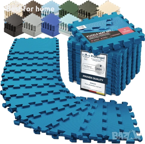 Комплект постелки за фитнес bemaxx - 18 бр