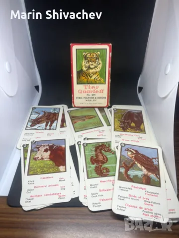 Карти животински квартет - Ferd. Piatnik & Söhne Wien - Nr. 279