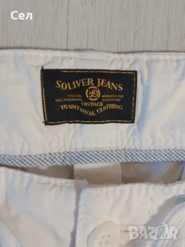 Мъжки спортно-елегантен бял панталон s'Oliver 34, снимка 4 - Панталони - 49944007