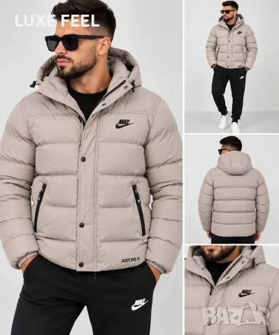 Nike ✨Мъжки Зимни Якета 
