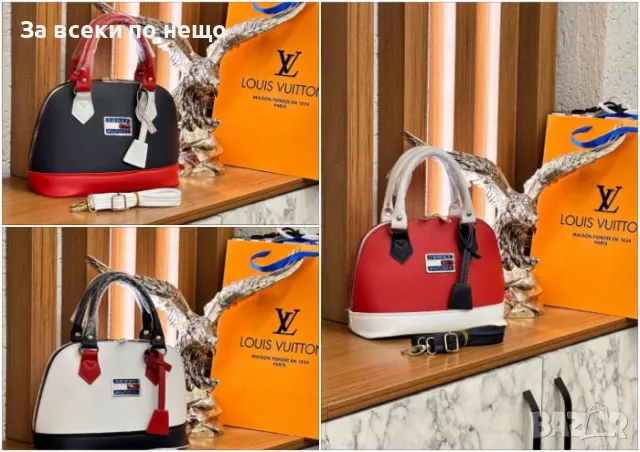 Дамска чанта Tommy Hilfiger - 3 налични цвята Код D1288