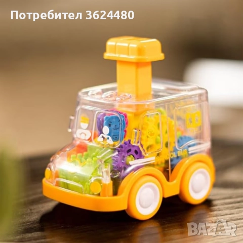 Прозрачна Количка със Зъбни Колела "Gear Car" 4747, снимка 11 - Коли, камиони, мотори, писти - 52542187