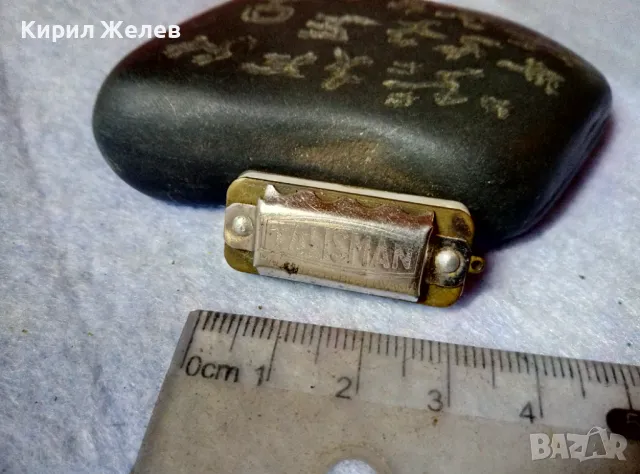 TALISMAN MADE in CZECHOSLOVAKIA Стара РЯДКА Миниатюрна УСТНА ХАРМОНИКА МЕДАЛЬОН СЕДЕФ и МЕСИНГ 48891, снимка 7 - Антикварни и старинни предмети - 48444766