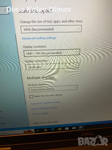 Монитор LENOVO 19” Като чисто нов!, снимка 5 - Монитори - 50180620