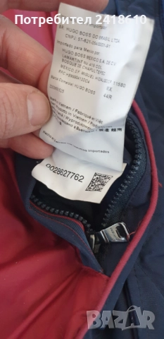 Hugo Boss Mens Down Water Repellent Jacket Size 54 / XL ОРИГИНАЛ! Мъжко Зимно пухено Яке - Парка!, снимка 5 - Якета - 52225771