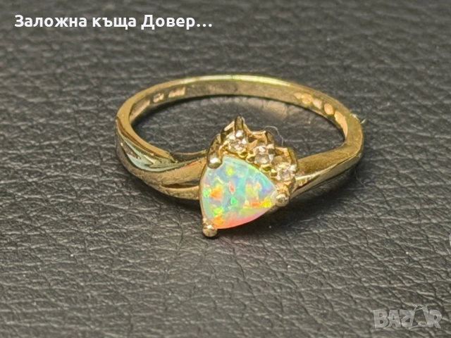 Златен пръстен  Gold zlaten prasten zlatni, снимка 2 - Пръстени - 53840516